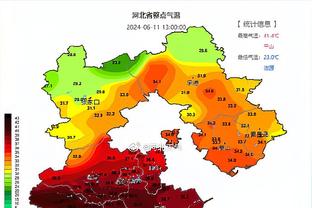 可爱老头？记者讲述被弗格森三禁发布会：他还祝我圣诞快乐