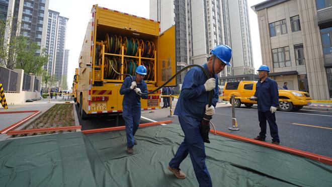 雷竞技官网苹果截图0